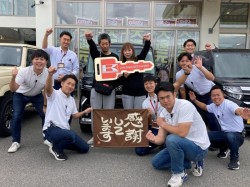 2025年10月20日ご購入のお客様