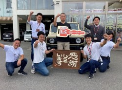 2025年10月20日ご購入のお客様