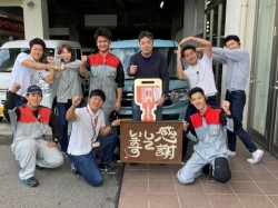 2025年10月27日ご購入のお客様