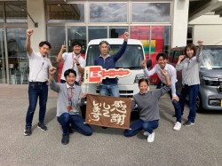 2025年10月27日ご購入のお客様