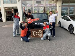 2025年10月27日ご購入のお客様