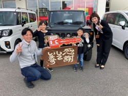 2025年10月27日ご購入のお客様