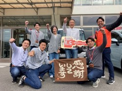 2025年10月27日ご購入のお客様