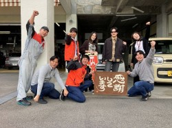 2025年10月27日ご購入のお客様