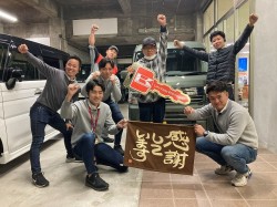 2025年10月28日ご購入のお客様