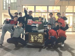 2025年10月28日ご購入のお客様