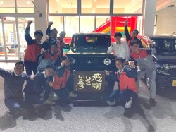 2025年10月28日ご購入のお客様