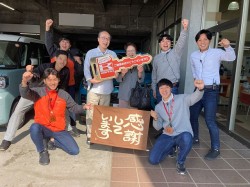 2025年11月17日ご購入のお客様