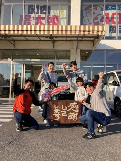 2025年11月17日ご購入のお客様