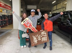 2025年11月17日ご購入のお客様