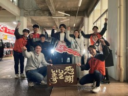 2025年11月17日ご購入のお客様