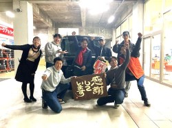 2025年11月17日ご購入のお客様