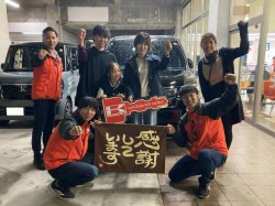 2025年11月17日ご購入のお客様