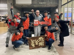 2025年11月17日ご購入のお客様