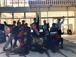 2025年11月17日ご購入のお客様