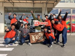 2025年11月17日ご購入のお客様