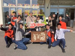 2025年11月17日ご購入のお客様