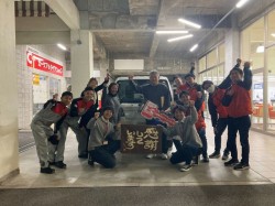 2025年11月17日ご購入のお客様