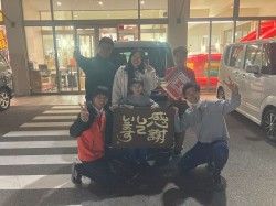 2025年11月25日ご購入のお客様