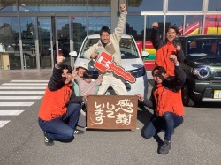 2025年11月25日ご購入のお客様