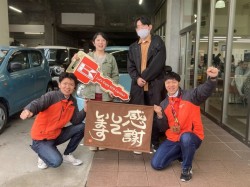 2025年12月5日ご購入のお客様