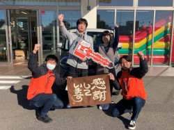 2025年12月5日ご購入のお客様