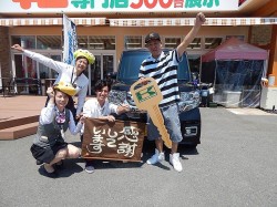 2016年6月13日ご購入のお客様