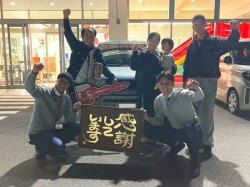 2025年12月5日ご購入のお客様