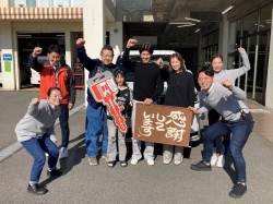 2025年12月5日ご購入のお客様