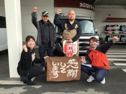 2025年12月19日ご購入のお客様