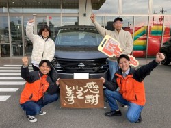 2025年12月19日ご購入のお客様