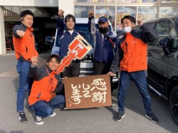 2025年12月19日ご購入のお客様