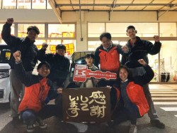 2025年12月19日ご購入のお客様