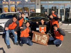 2025年12月19日ご購入のお客様