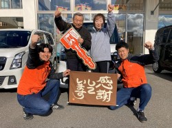 2025年12月22日ご購入のお客様