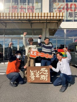 2025年12月22日ご購入のお客様