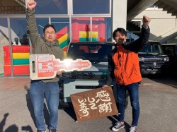 2025年12月22日ご購入のお客様