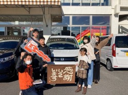 2025年12月22日ご購入のお客様