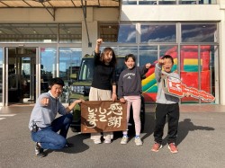 2025年12月22日ご購入のお客様