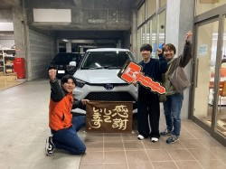 2025年12月26日ご購入のお客様