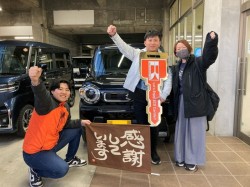 2026年1月6日ご購入のお客様