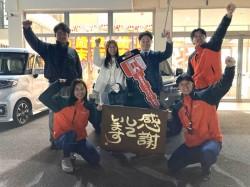 2026年1月6日ご購入のお客様