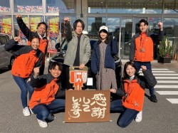 2026年1月6日ご購入のお客様