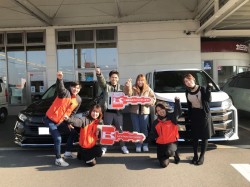 2026年1月19日ご購入のお客様