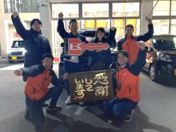 2026年1月19日ご購入のお客様