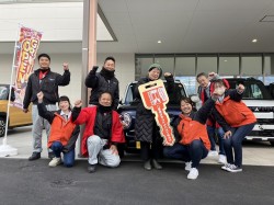 2026年1月30日ご購入のお客様