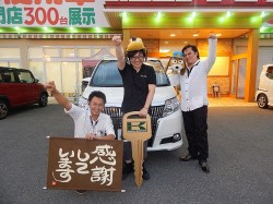 2016年6月13日ご購入のお客様