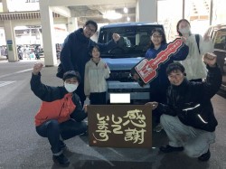 2026年2月2日ご購入のお客様