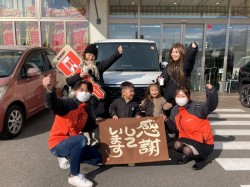 2026年2月2日ご購入のお客様