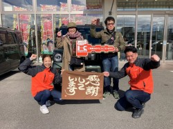 2026年2月2日ご購入のお客様